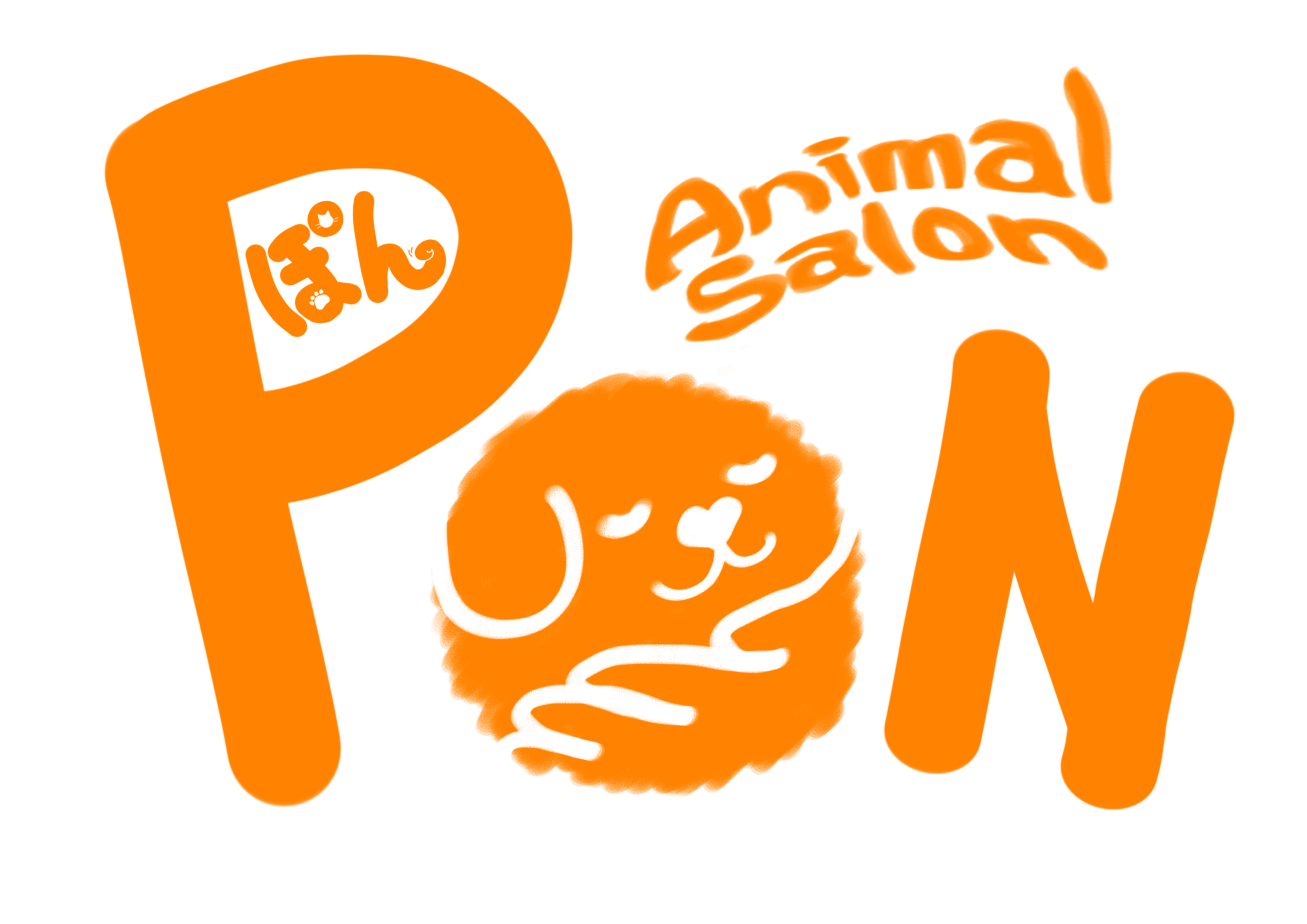 Animal Salon PON
